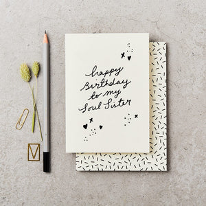 You added <b><u>KL Happy Birthday To My Soul Sister</u></b> to your cart.